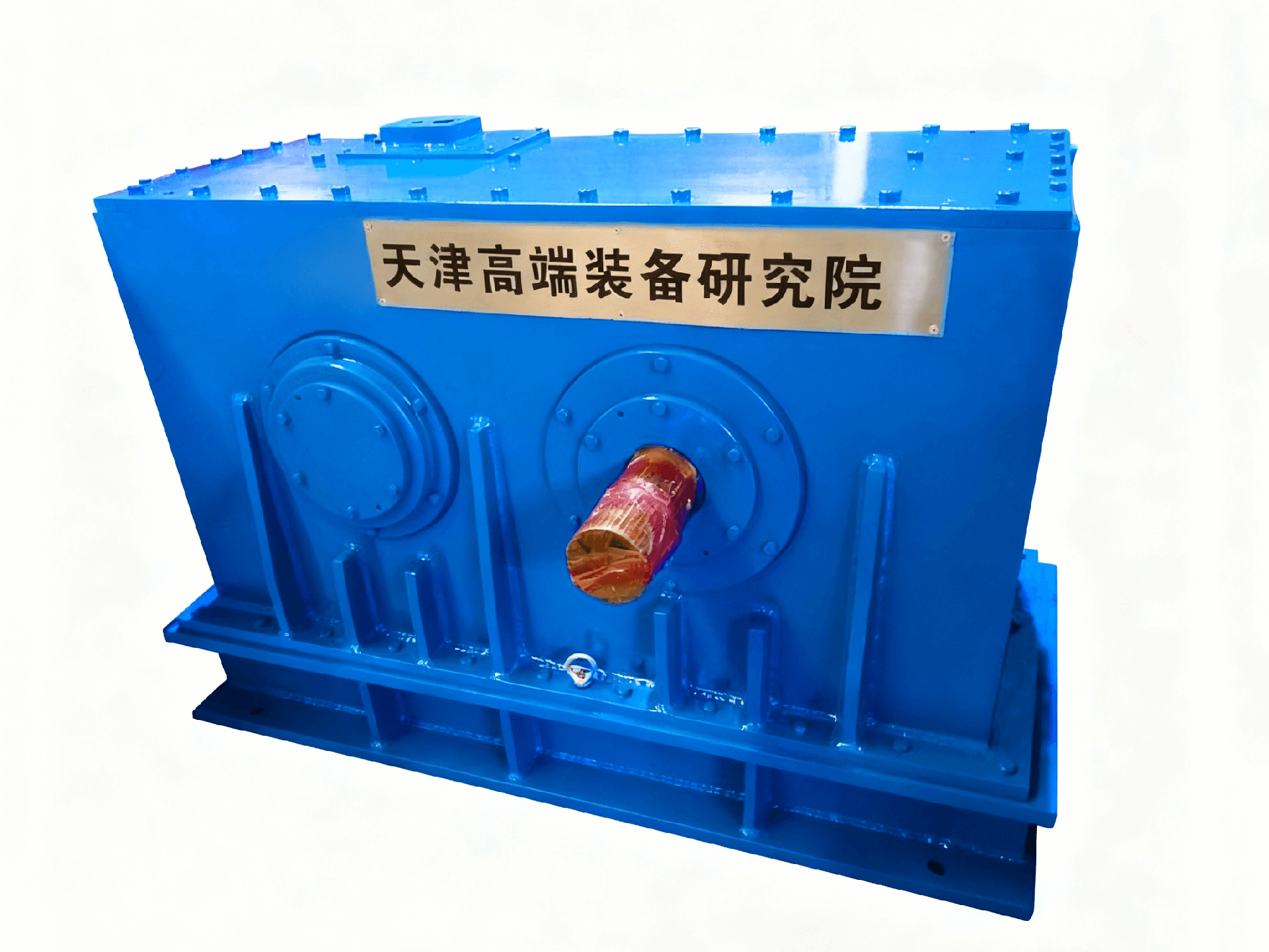 Speed Increase Gearbox